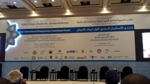 First International Entrepreneurs Investment Forum 19-21 January 2015 – Manama Bahrain